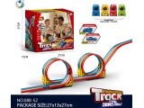 DIY Car Track 5m Three Track Tape