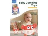 Soft Leaping Crab