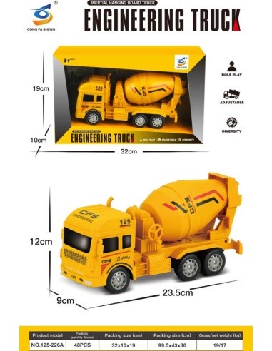 Large concrete mixer Yellow
