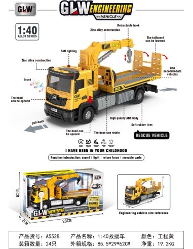 MEGA Truck with Lights and Sound Function Openable Parts