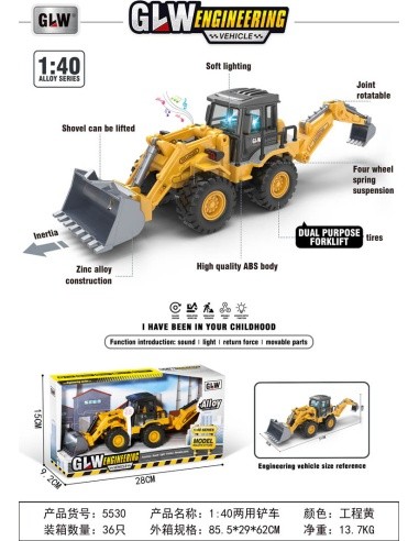 MEGA Excavator with Lights and Sound Function Openable Parts
