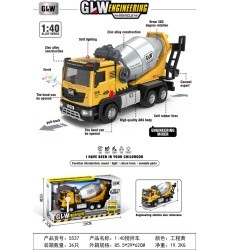 MEGA Concrete mixer with light and sound function Openable elements